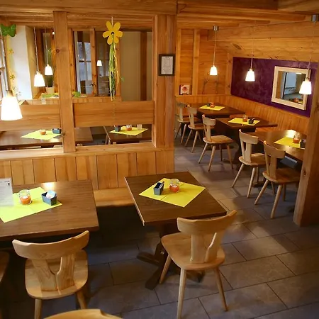 酒店 Lowen Wimmis